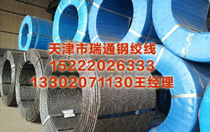 牡丹江预应力钢绞线价格 浙江2026年初级会计职称考试报名常见问题解答