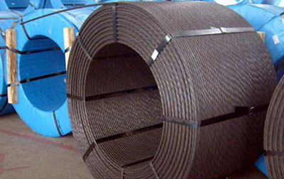 南平预应力钢绞线价格 周也和王玉雯主动离场，引发讨论！